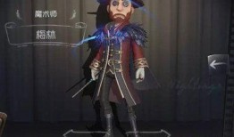 第五人格最新爆料周边,神秘周边曝光，惊悚元素再升级！